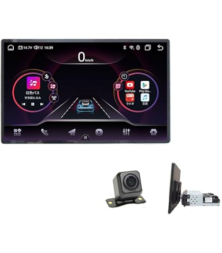 Amazon.co.jp: WOWAUTO 車載2DIN 13.3インチタッチパネルRAM4GB+